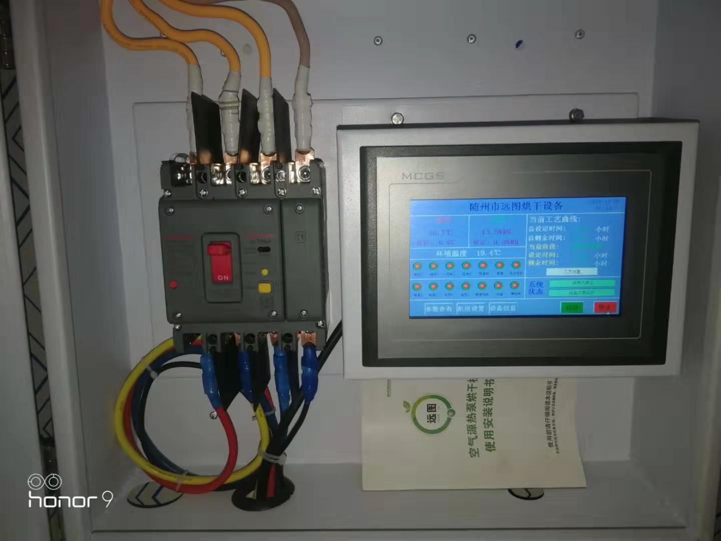 ɏ�Ӻ�əC С�ͺ�əC ��ˎ�ĺ���O(sh��)��